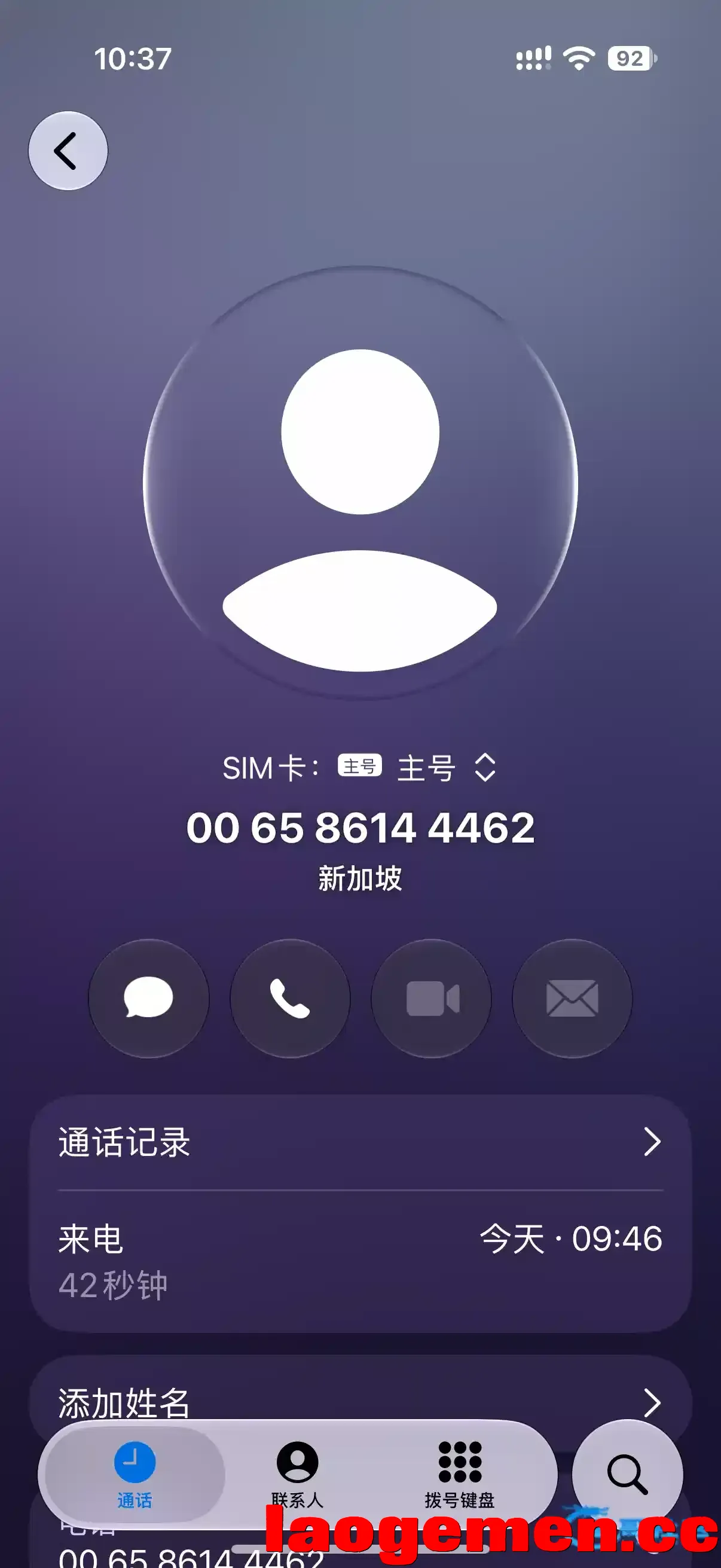 7956_UUR454RK26MCB3K.jpg