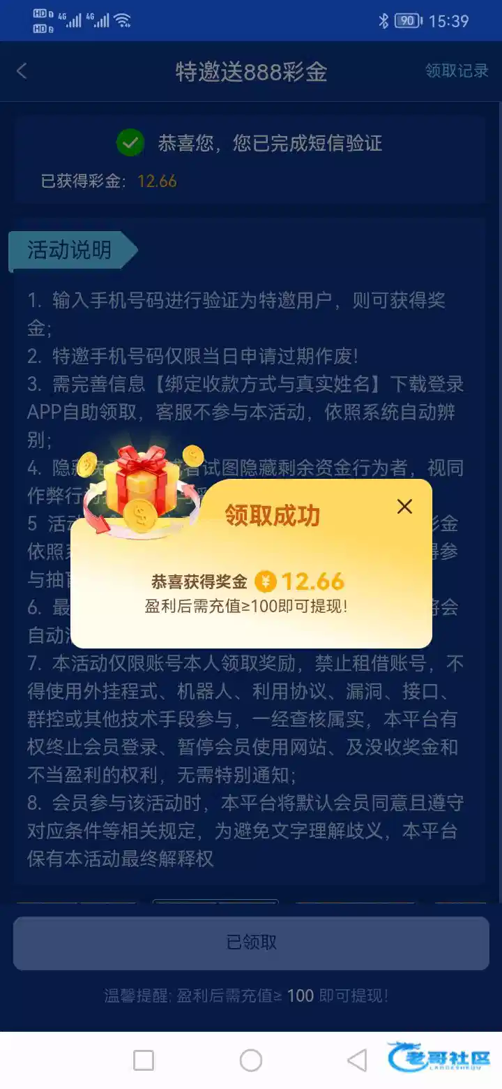 31429_W6DEG438T8AS7KF.jpg