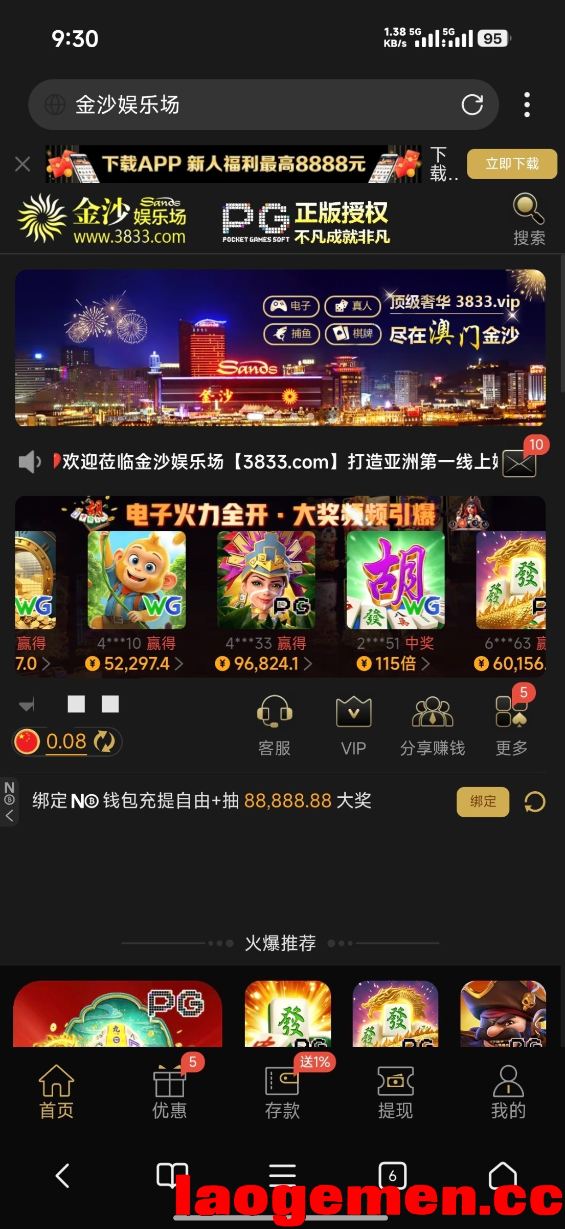 8008_43CSHMQ5XNRY4KC.jpg