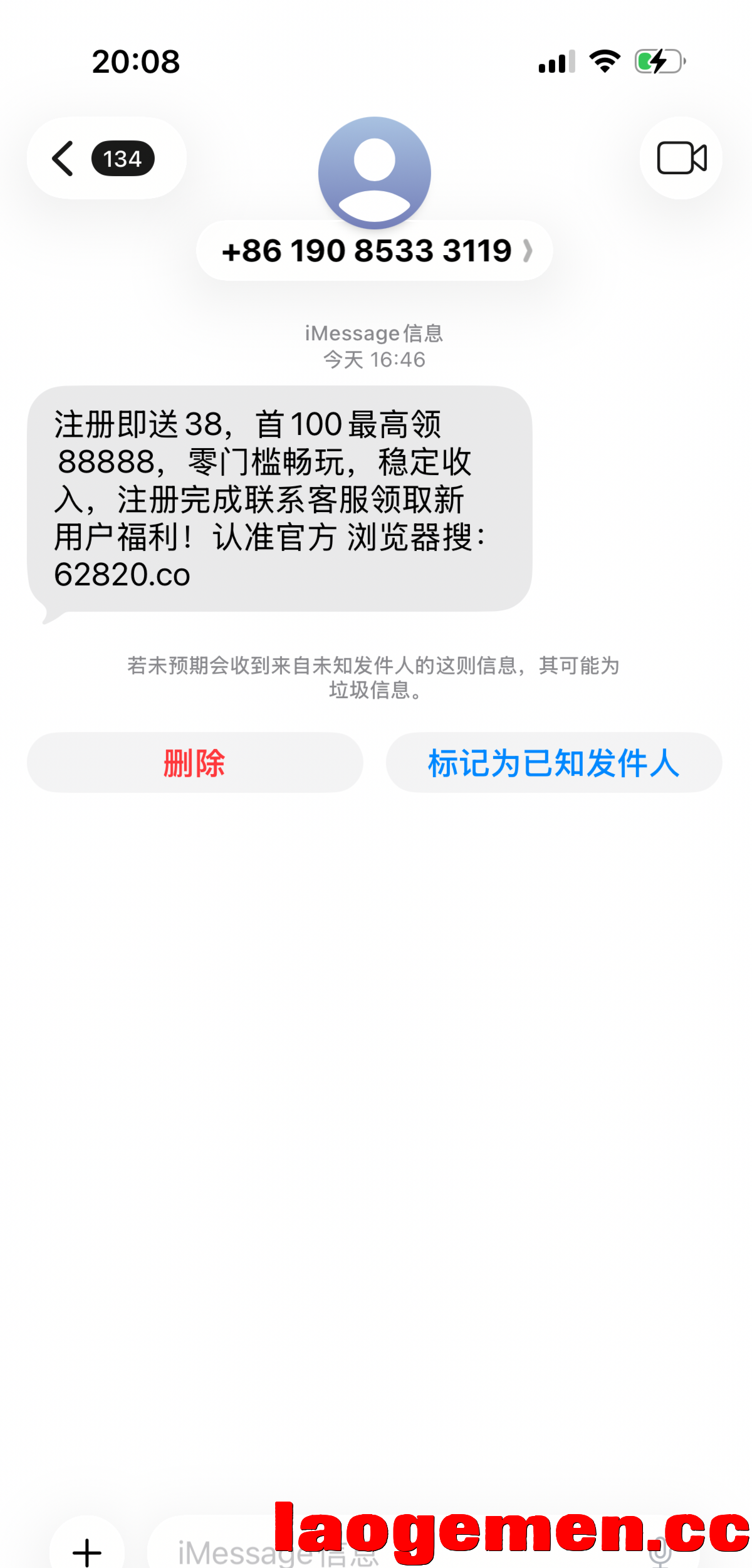 IMG_20261004_200750.png