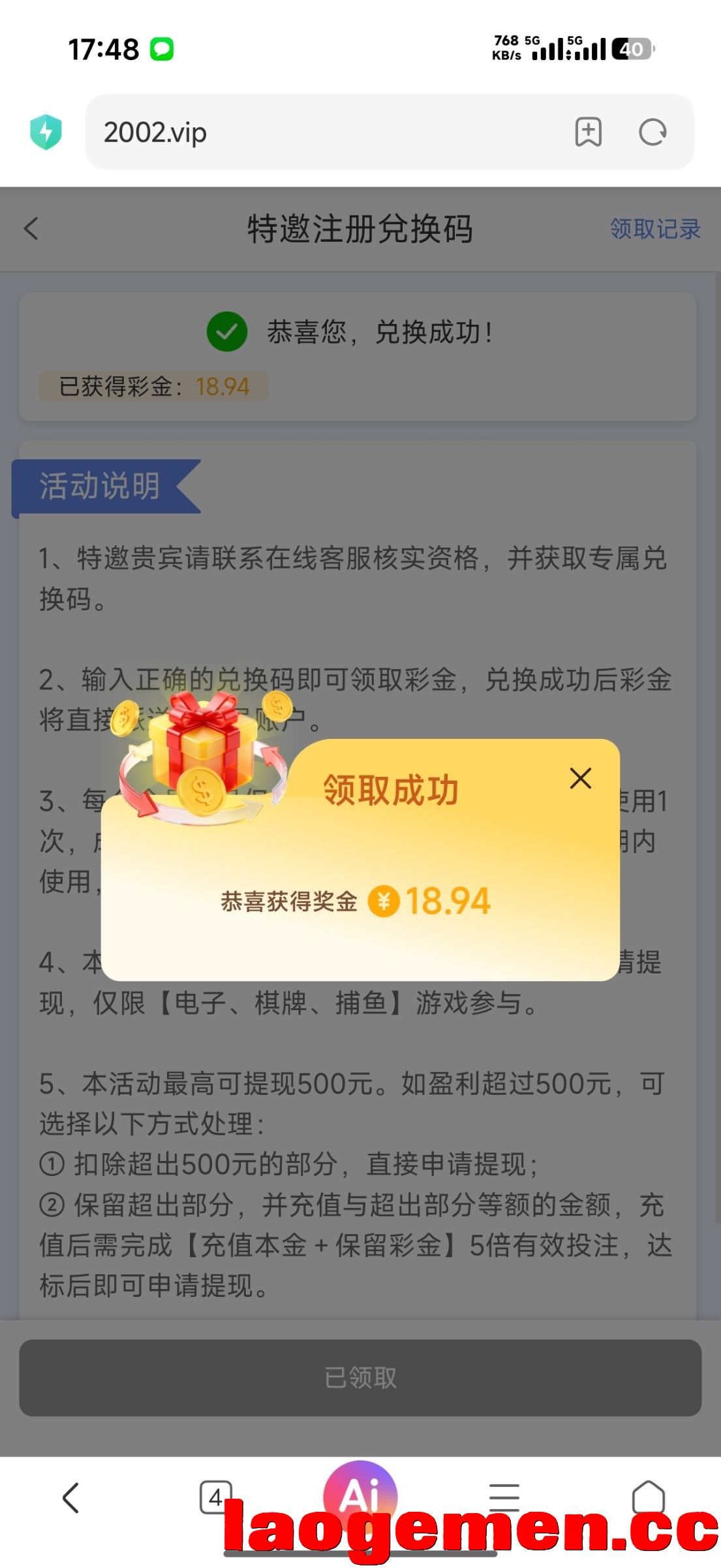 8008_CFZMHNJ3BPHKA4A.jpg