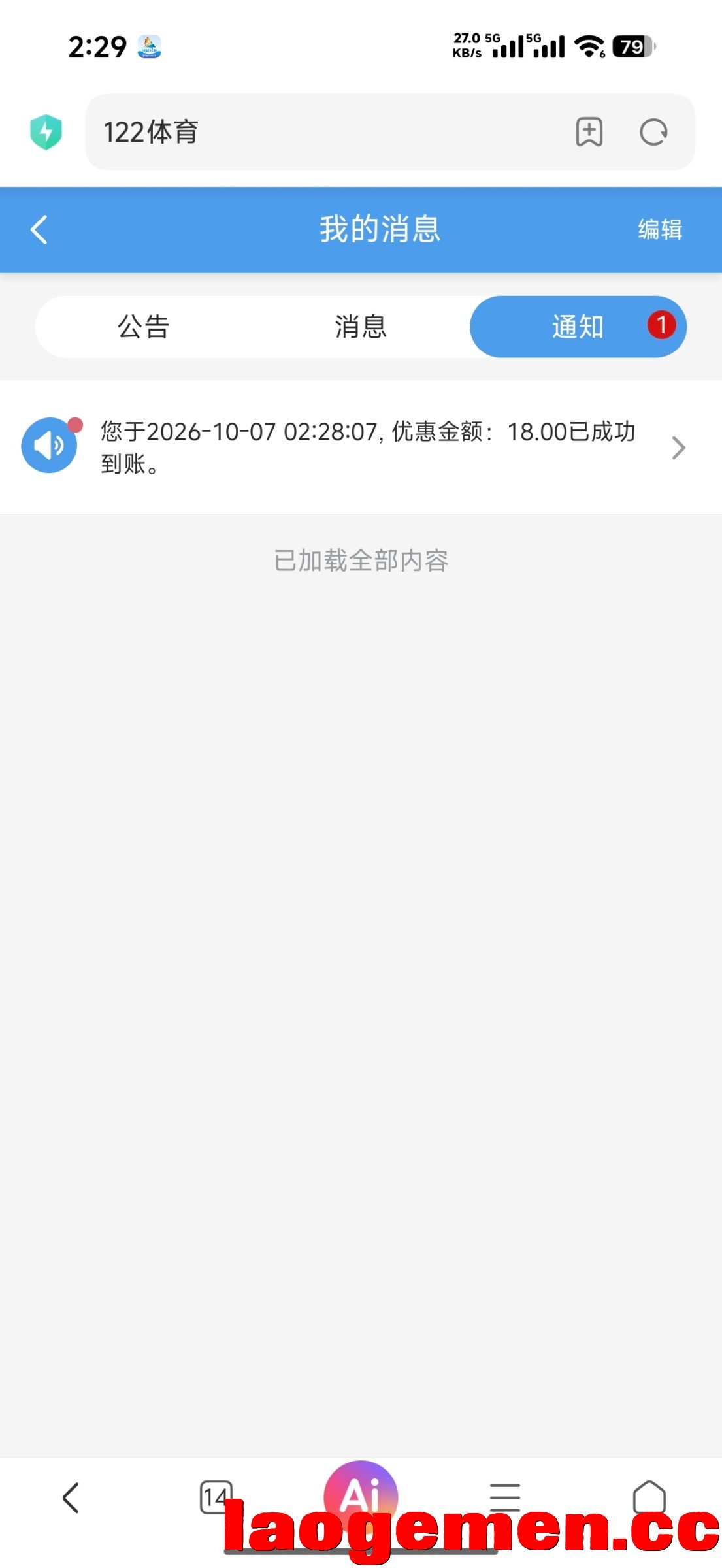8008_65JEYPTHAYYJ7T6.jpg