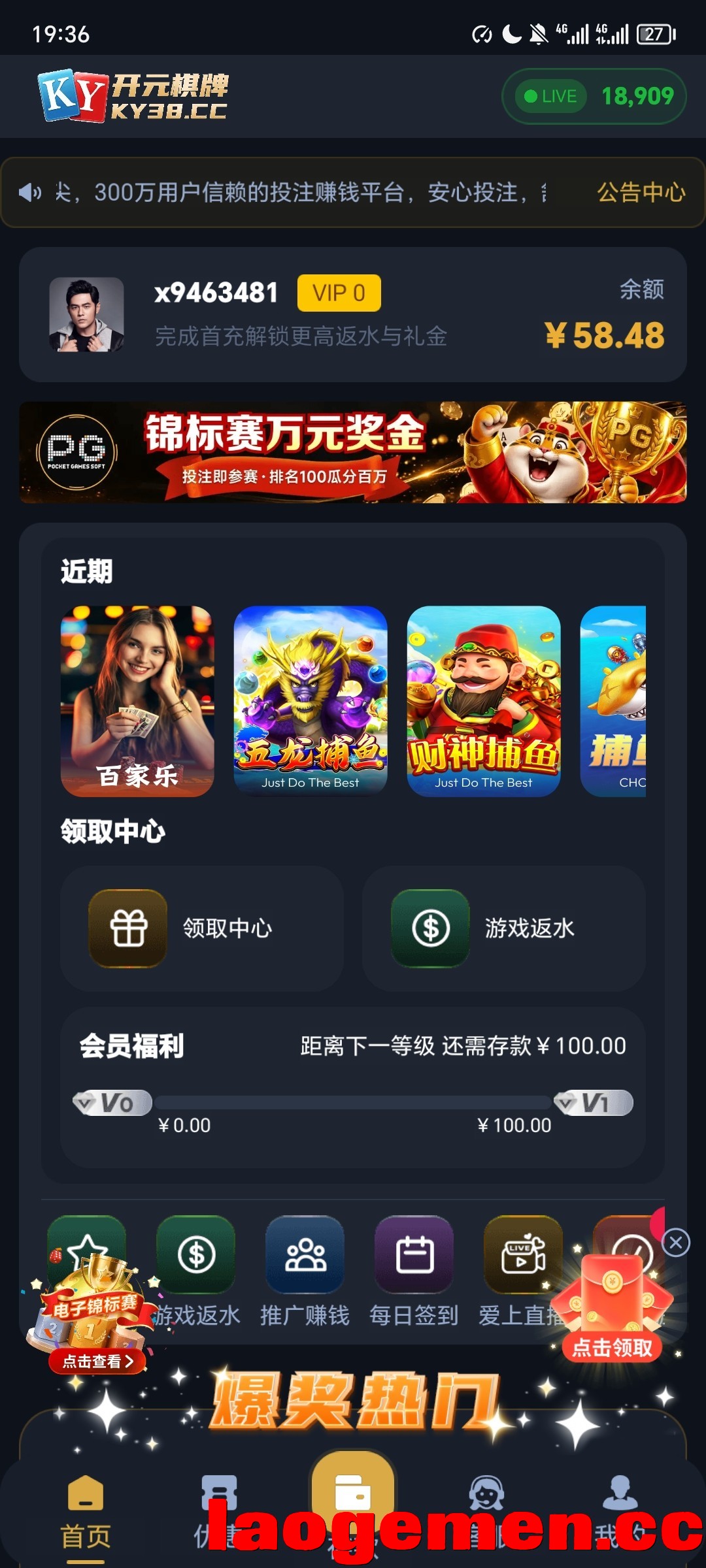 Screenshot_20261009_193611.jpg