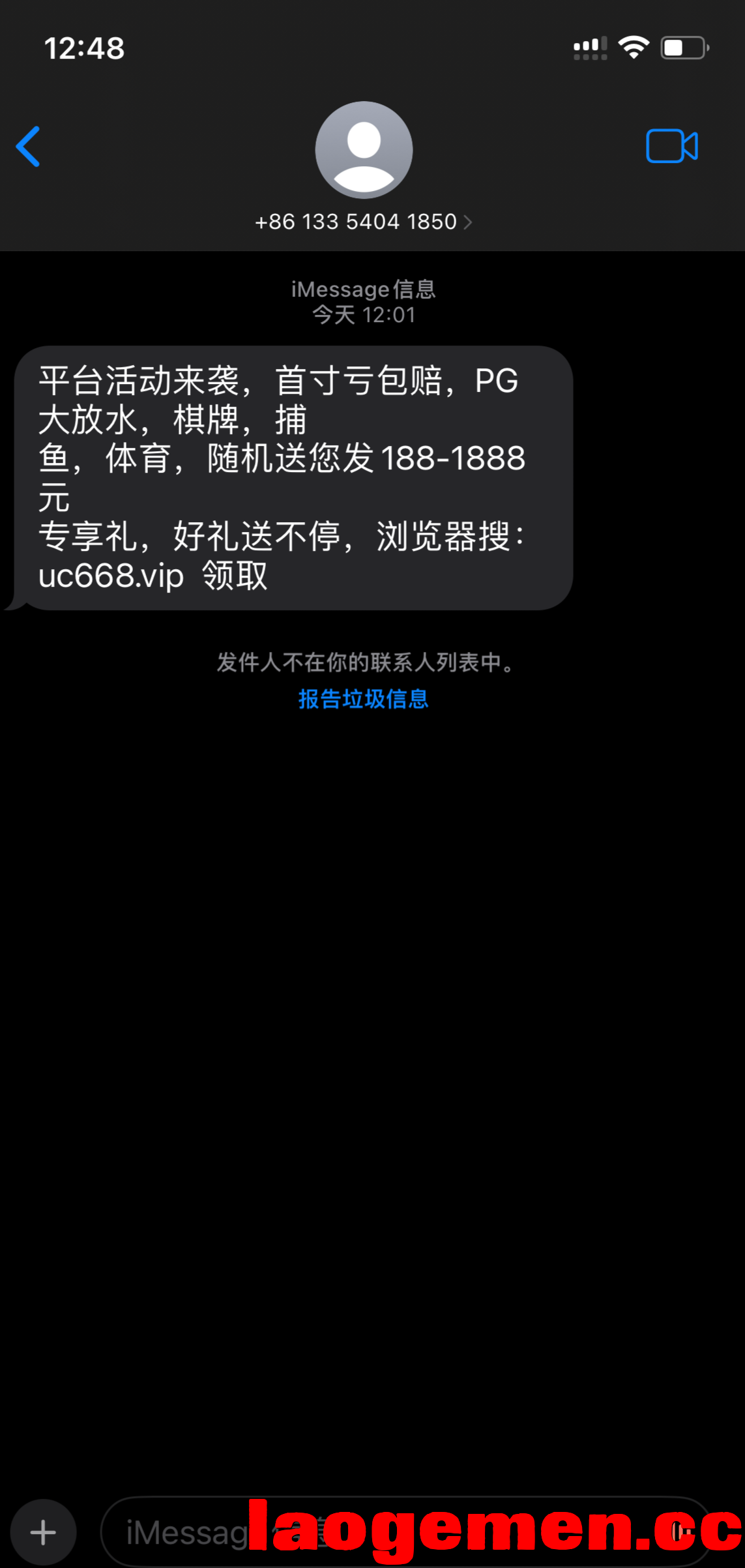 IMG_20261011_130525.png