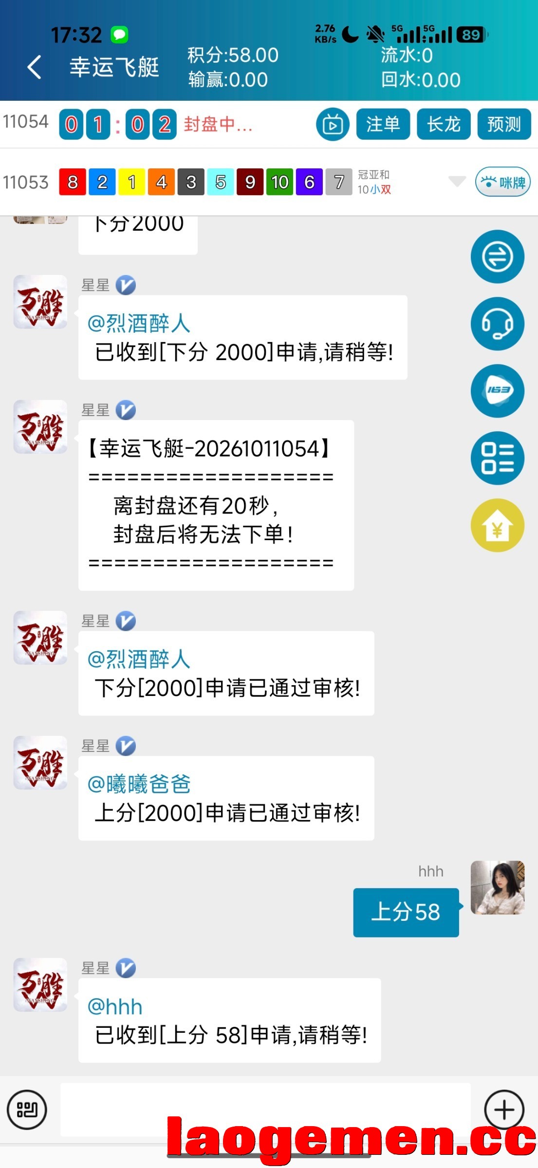 8008_45ZTAJ5WHC49ACT.jpg