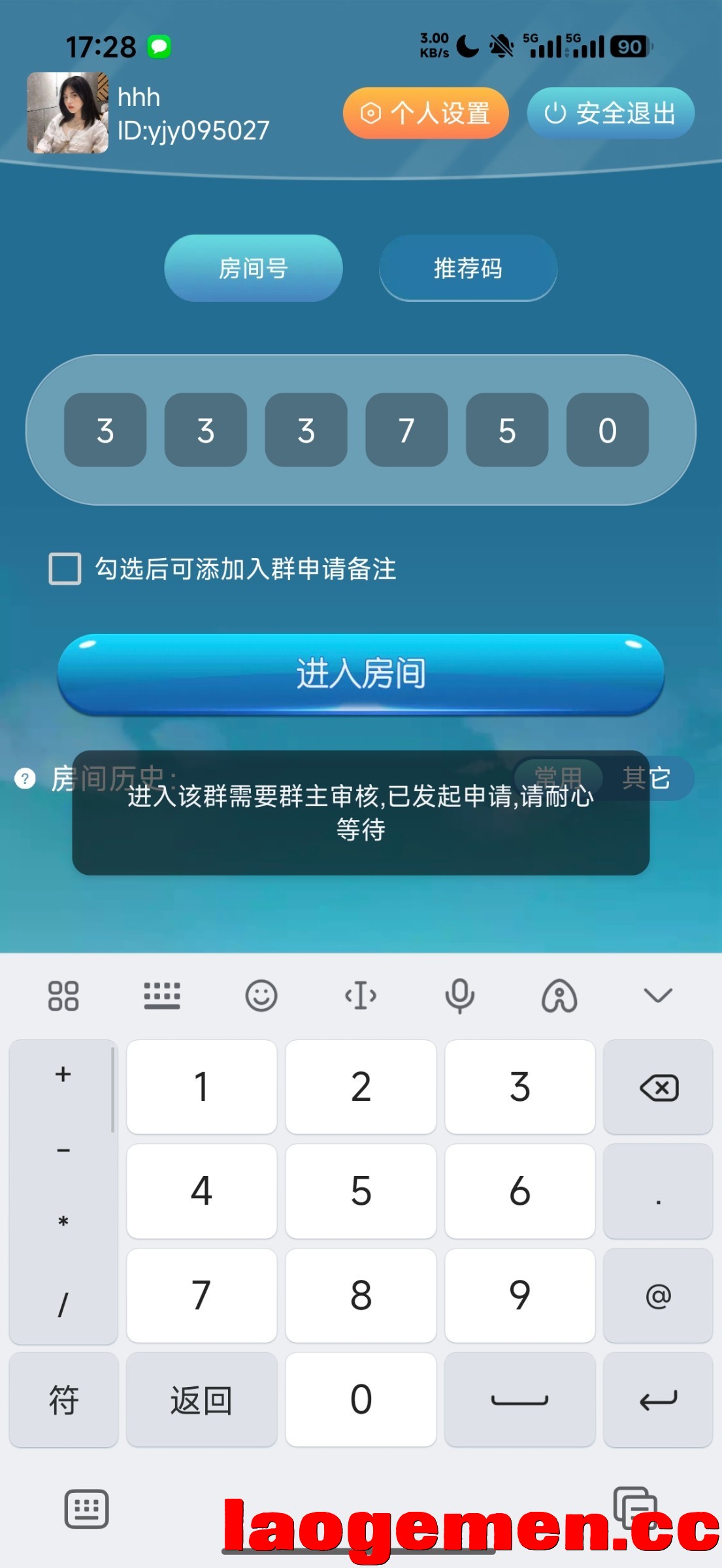 8008_FY5KF8KJH8CMKSB.jpg