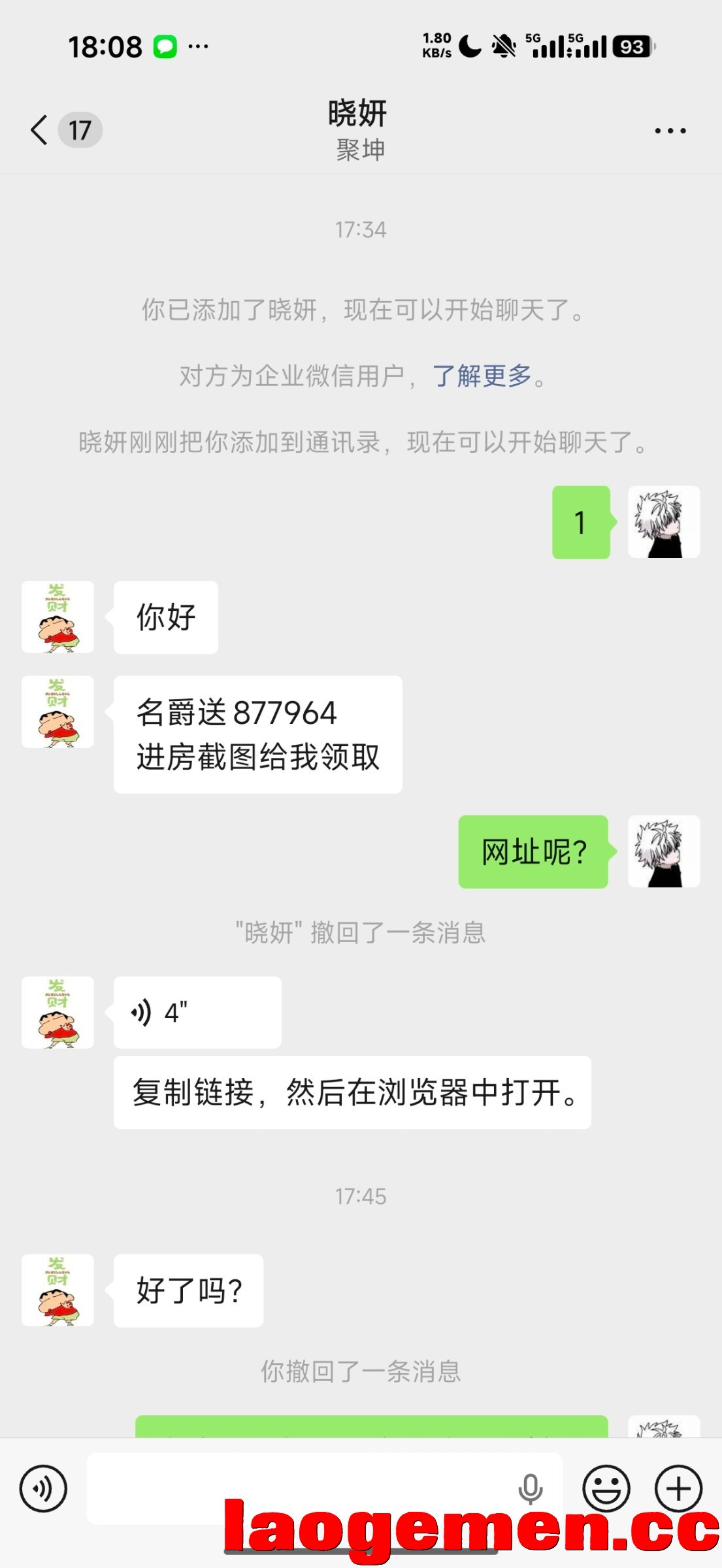 11104_DDBERY7T8VXESUE.jpg