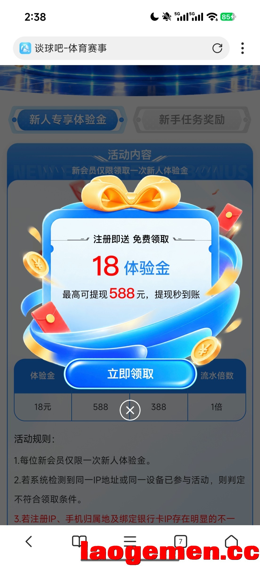 8008_XW6VTGPUPR5VW8Y.jpg