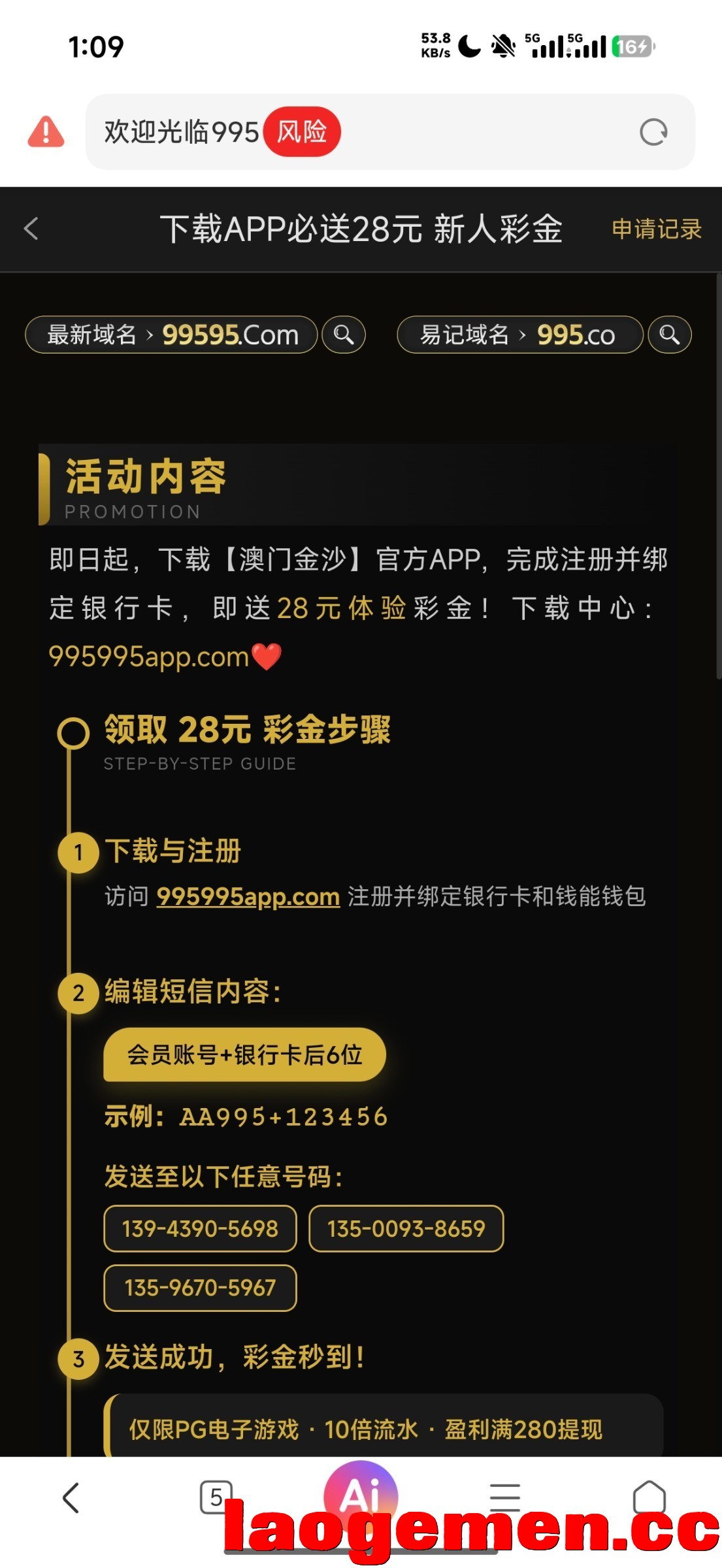 8008_QJGBSQ7Q2EC84AM.jpg