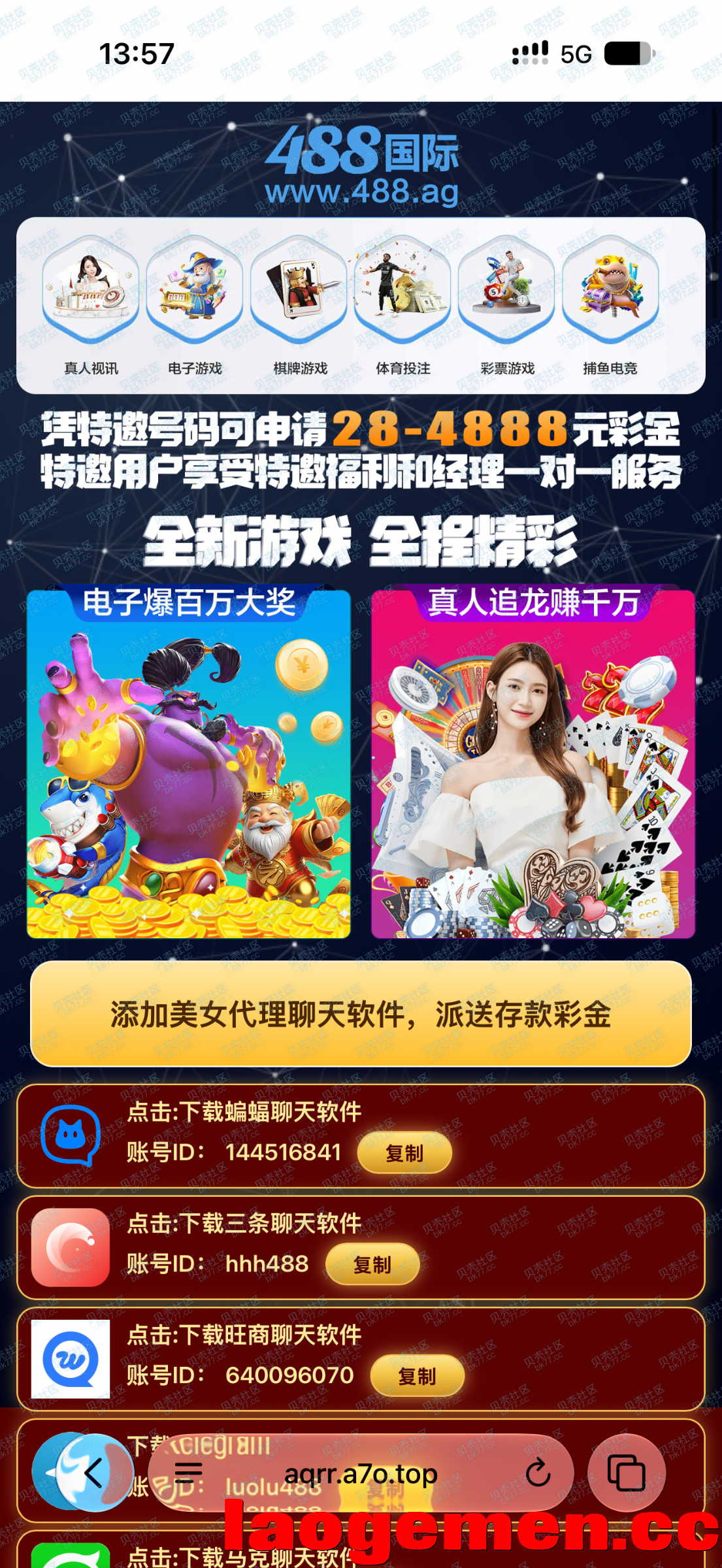 17037_4BE6P3CPAZAYK5U.png