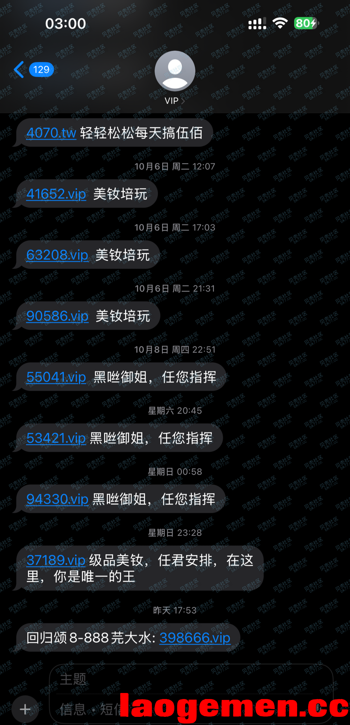 14742_7AAPWCP9F3K269P.png